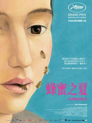 课程讲解