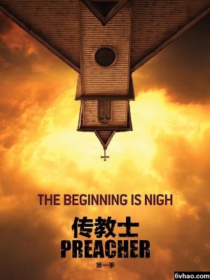 学位论文