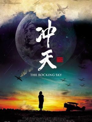 汽车行业