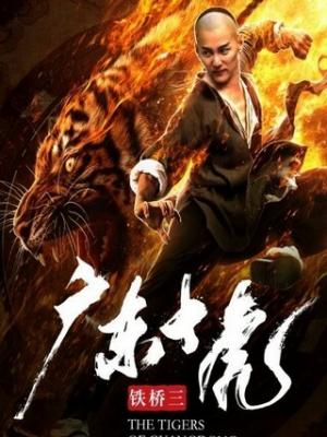 房产地产