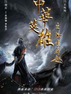 作品集