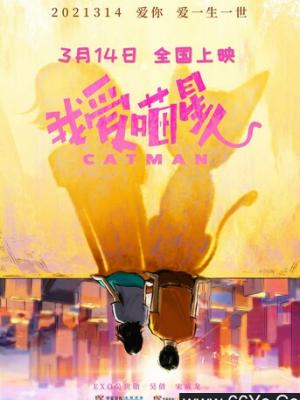 学术报告