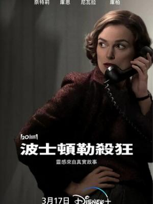 职业规划