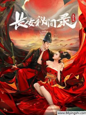 企业培训